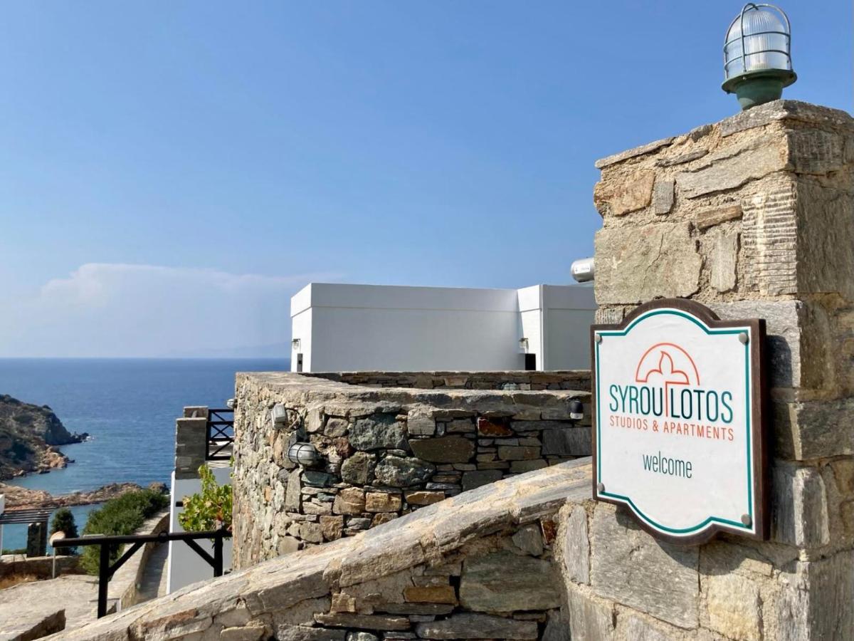 Syrou Lotos Studios & Apartments (Adults Only) 金尼昂 外观 照片